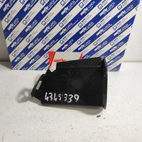 StüTze StoßStange Vorne Rechts Fiat 131 Original 4345339