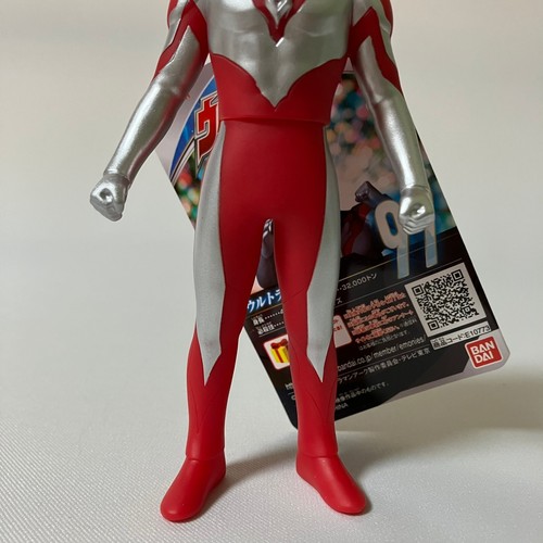 Figura de acción de PVC Bandai Ultraman Arc Ultra Hero Series 97 Tsuburaya - Imagen 4 de 20
