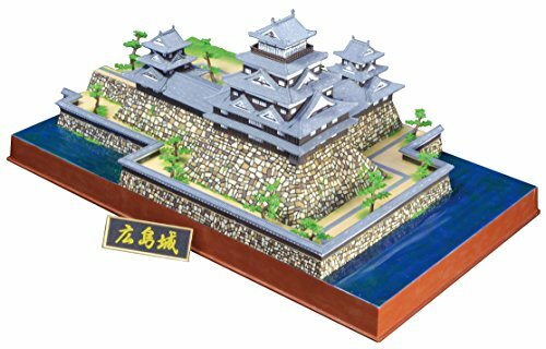 DOYUSHA Deluxe Edition Hiroshima Castles 1 350 Plastic Model Kit DOYUSHA Deluxe Edition Hiroshima Castles 1 350 Plastic Model Kit