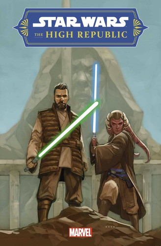 Star wars The High Republic #1 #2 🔥 NM+ 🔥 2022 🔥 Press Service AVBL - Picture 4 of 10