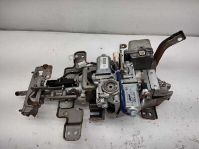 2008 Infiniti G37 coupe power tilt steering wheel Column motor ignition lock