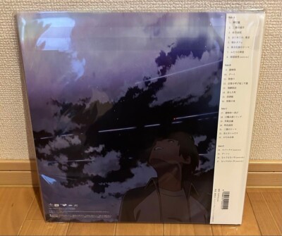 mirror voices レコード　lp　ミラー VOICES | MIRROR