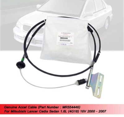 Accel17ページ Accel Cable MR554446 For Mitsubishi Lancer 1.6L 4G18 16V 2000 2001