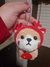 Dog Plush Keychain