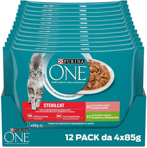 Sterilcat Cibo Umido per Gatti Adulti Sterilizzati Filettini in Salsa Con Salmon - Foto 10 di 12
