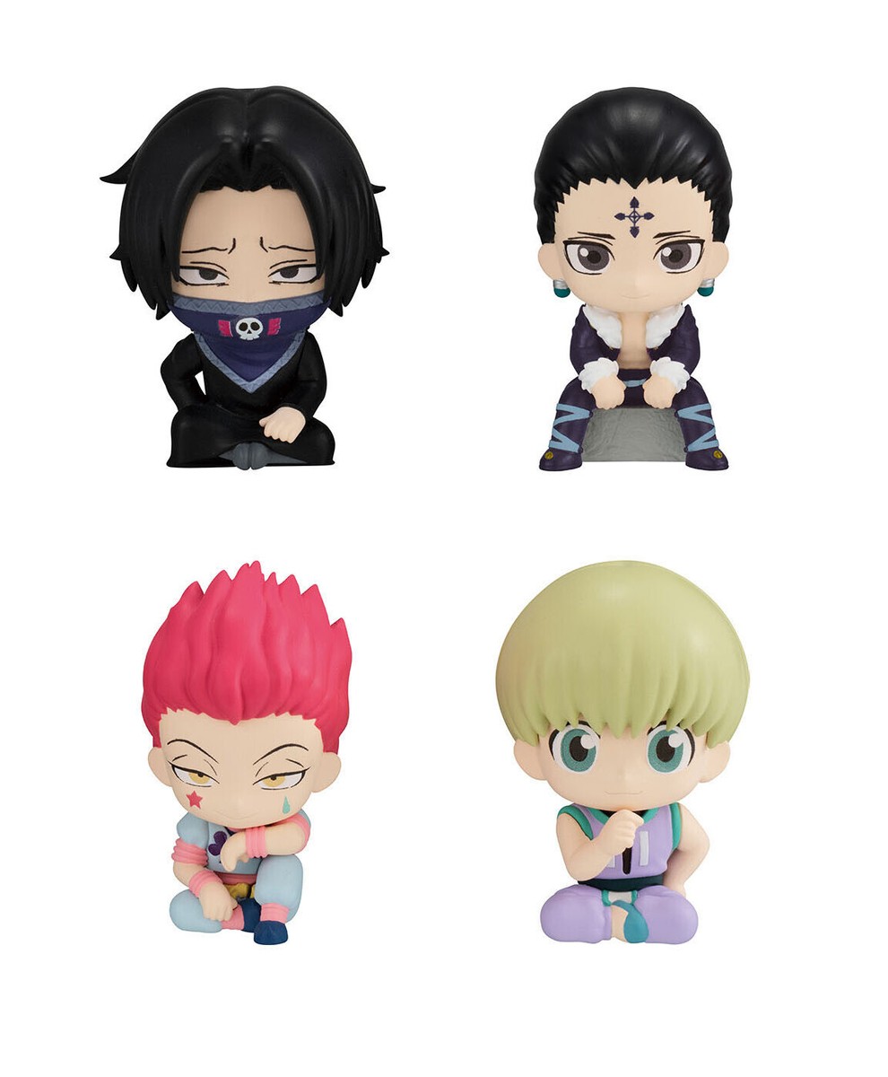 Hunter x Hunter Sitting Corps Figure Vol 2 Bandai