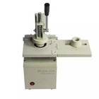 220v300wCommercial Intelligent Auto Curtain Perforator High Precision&Efficiency