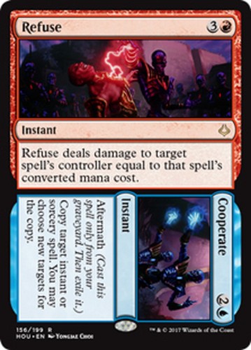 MtG Magic The Gathering Hour of Devastation Rare Cards x1 - Picture 25 of 32