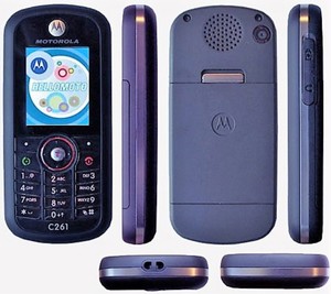PRE-OWNED-Motorola-C261-Movistar-locked