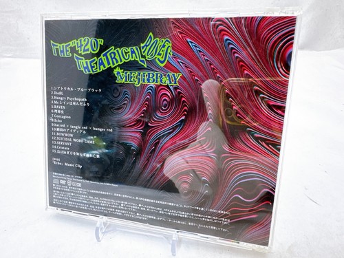 Choose from 52 MEJIBRAY CD & DVD Collection Iconic Visual Kei (V-kei) Rock Band - Picture 286 of 437