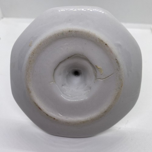 Ceramic Ring & Jewelry Holder White with Flower Pattern- 3 in Tall - Picture 3 of 6