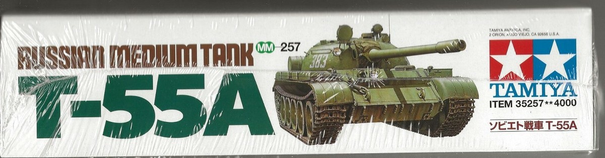 ん s-l400.jpg
