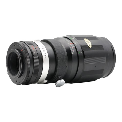 Soligor Tele-Auto 300mm 300 mm 1:5.5 5.5 - M42 Anschluss - Bild 4 von 4