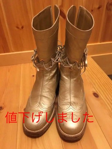 Chanel Gold Boots. No.1703