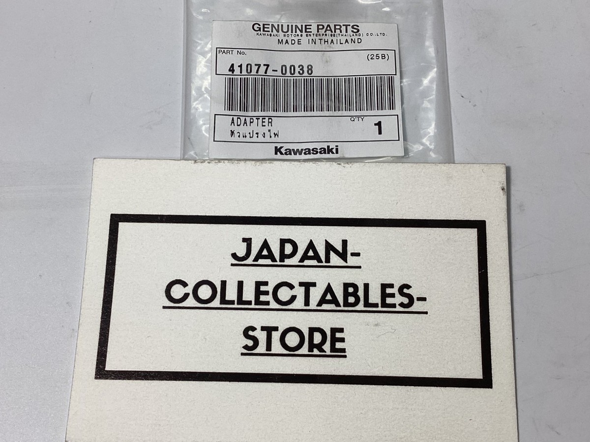 専用ページ③ Kawasaki OEM Part 41077-0038 ADAPTER | eBay