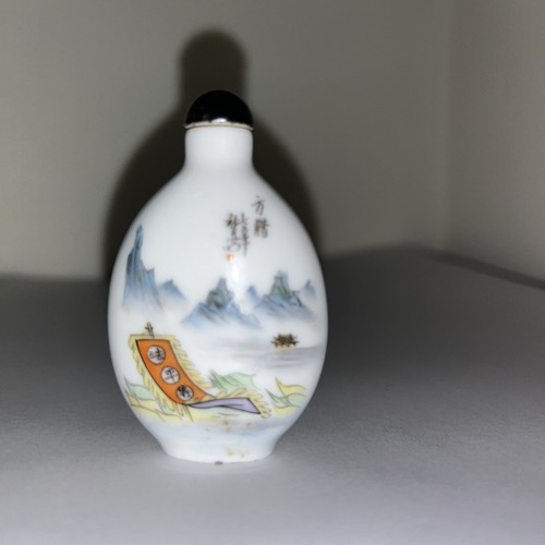 Small Antique Chinese Porcelain Painting Mountain Snuff Bottle - Bild 4 von 8