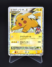 Pikachu M LV.X #43/DPt-P Prices | Pokemon Japanese Promo | Pokemon