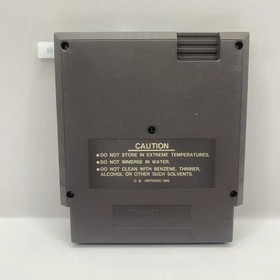 Nintendo NES 1942 (N46) - Classic Retro Video Game Console