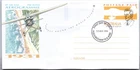 Australia 1994 First Day Cover Aerogramme Harold Gatty World Flight Rockingham