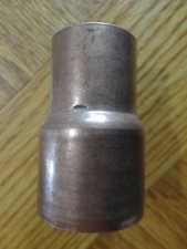 EPC 1-1/4" x 1" Copper Reducing Coupling Sweat Adapter Pipe Fitting