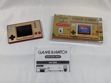 Game & Watch Super Mario Bros. Ball Nintendo 2020 No USB Cable Tested