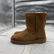 Koolaburra By UGG Women's Koola Short Pull On Boots - Dark Beige K3-C7 