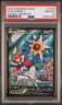 2022 POKEMON SWORD & SHIELD ASTRAL RADIANCE #TG13 FULL ART/STARMIE V PSA 10