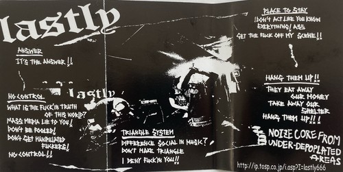 LASTLY - NOIZECORE TAPE JAPAN CRUST PUNK GLOOM ZYANOSE DEFECTOR FRAMTID D-CLONE - Picture 5 of 5