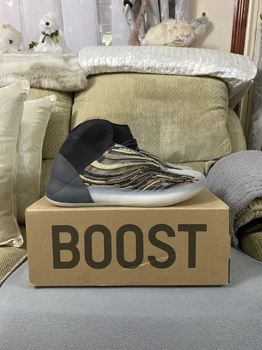 Adidas Yeezy QNTM Amber Tint Braun Turnschuhe Schuhe Neu mit Karton Größe 11,5 UK Herren GX1331