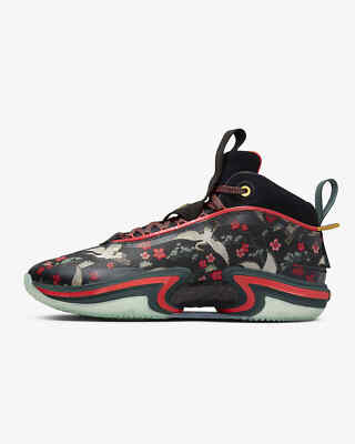 Nike Air Jordan XXXVI 36 Rui Hachimura Sakura DV5266-073