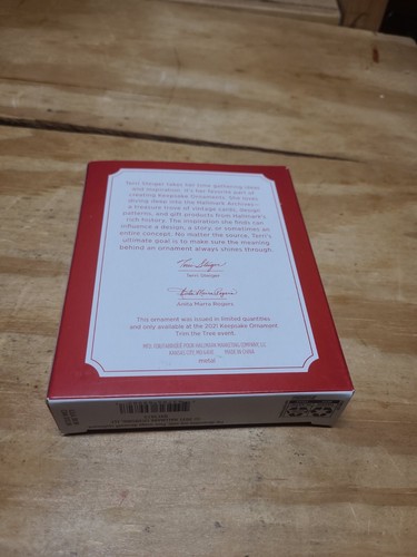 2021  ROCKING HORSE GIFT  Hallmark Keepsake KOC Ornament  - Picture 6 of 10