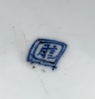 Bild 10 von 13