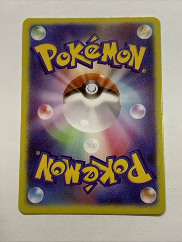 Liko Trainer Pokemon Foil Sexy ACG Swimsuit Waifu Card Girl Holo Anime Bikini 1 - Picture 2 of 8