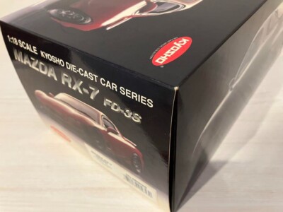 m*a様 京商 Mazda RX-7 FD-3S 1:18 スケール KYOSH Mazda RX-7 FD-3S new boxed by kyosho 1:18 scale — CS-DIECAST