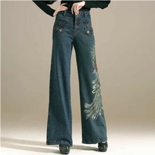 Lady Denim Wide Leg Pants Trousers Embroidery High Waist Jeans Casual Loose Soft