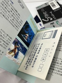 STRAHL Panasonic 3DO 3D CIB +Registration Card Complete Japanese Ver US Seller