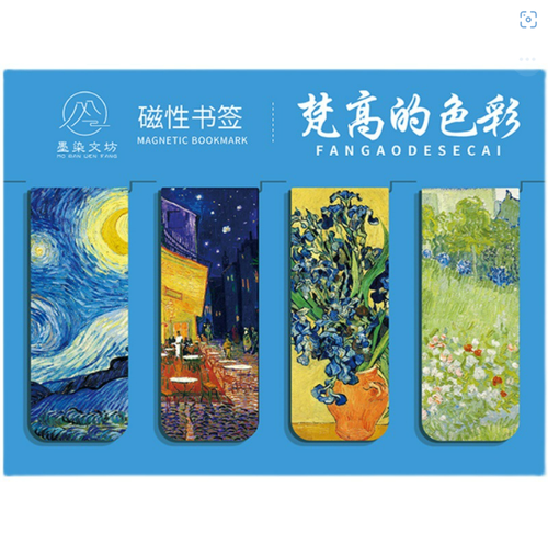 Set of 4 - Magnet Bookmarks Famous Paintings Reading Readers Gift For Book Lover - Picture 4 of 16