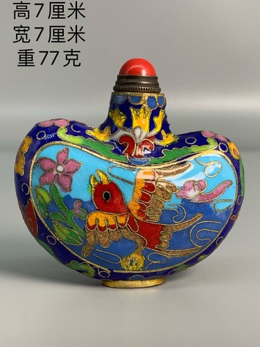 Antique Chinese Copper Cloisonne Enamel Exquisite Snuff Bottle Collectibles Art - Picture 9 of 17