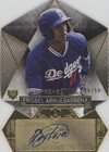 2014 Topps Supreme - Erisbel Arruebarrena #SS-EA