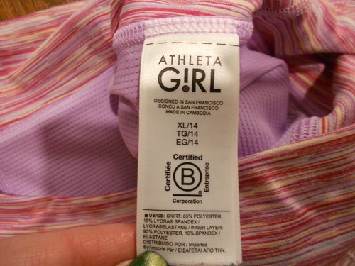 NEW Athleta Girl girls skirt size XL extra large 14 athletic Goal Getter Skort - Picture 4 of 5