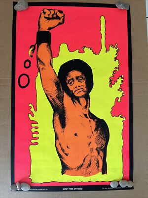 ☆Vintage Poster☆ michel'le  R&B soul il_1080xN.6050623667_4zrd.jpg
