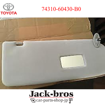 うらん Toyota Genuine OEM VISOR ASSY, RH LAND CRUISERF J80,HDJ80