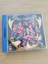 Soul Fighter (Sega Dreamcast) box and inserts only NO GAME