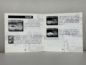 ULTRA RARE Samsung Saturn Impact Racing Sega Saturn Korean Version Complete!