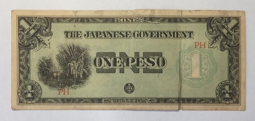 The Japanese Government One Peso Note 1 Foreign Money - Picture 3 of 4