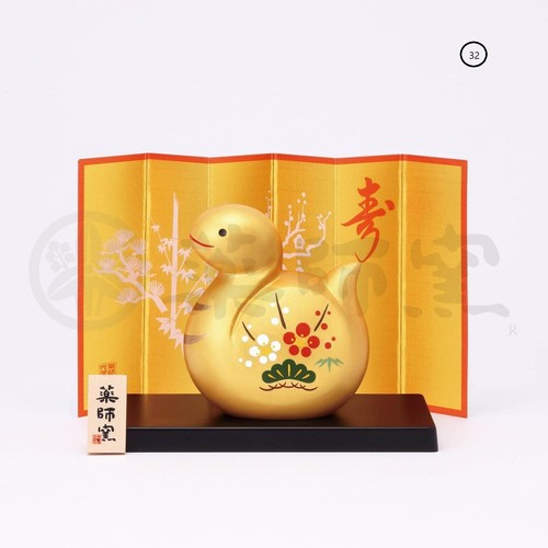 2025 Japanese Traditional Zodiac Snake Ceramic Ornament Lucky Decor Art - Picture 3 of 15