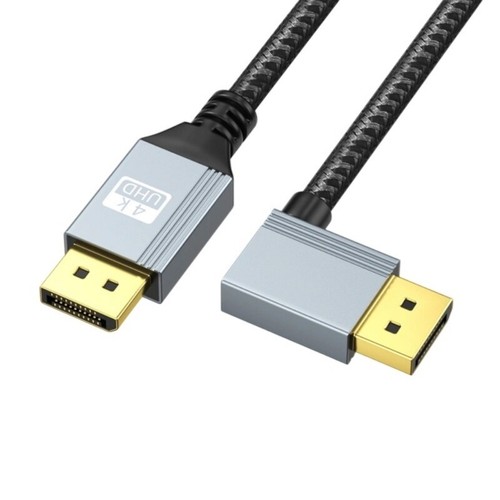 DisplayPort Male Cable DP1.4 Wide Compatibilities Supports 4K 60Hz and 2K 144Hz - Picture 15 of 21