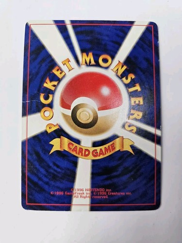 Light Machamp 068 Neo 4 Destiny Japanese Pokemon Card MP - Picture 3 of 4