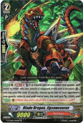 ドラゴンタクティクス SDV1-015 トランクス：青年期 GDR | ドラゴンボールスーパー