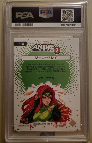 2023 Marvel Anime Vol. 2 #40 Jean Grey Japanese Tier 4 Mega Moon PSA 10 Pop 4 - Picture 2 of 2